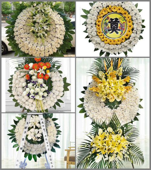 湖北咸宁市赤壁市中伙铺镇南山村花圈速递